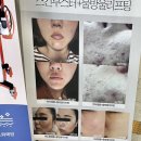 하리뷰티앤브로우 이미지