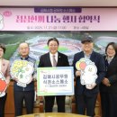 김해시청 이미지