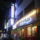 역곡남부역 이미지