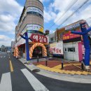 예실축산물 네이버블로그