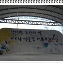 남산제 Daum카페