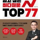 도서출판 세세