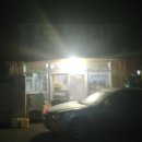 통영도산낚시 네이버블로그