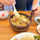 큐슈울트라아멘 마곡나루역점 이미지