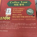 동선농장 이미지