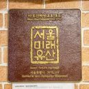 마포진짜원조 최대포 티스토리