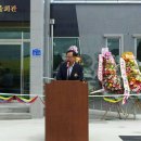 기곡1리경로당 이미지