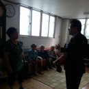 청학동경로당 이미지