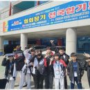 현무관 합기도 이미지