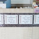 전경주사진이야기 이미지