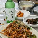 대성식당 이미지
