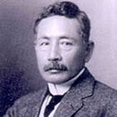 나쓰메 소세키+ <문> 이미지