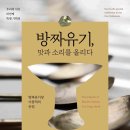 올리다 - 동두천시 | 올리다