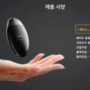 중앙대전자담배 이미지