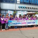 모두기획 - 남양주시 진건오남로536번길 18 | 모두기획
