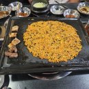 서촌생고기 이미지