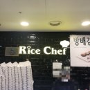 방배김밥뉴코아