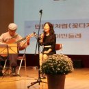 박종호 클래식 기타콘서트 ''고목에 피는 꽃'' 이미지