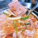 인천 부대찌개 맛집 &#34;금수라 부대찌개 연수본점