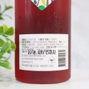 영임농장 이미지