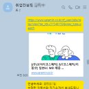 주식회사 올리브인터내셔널 이미지