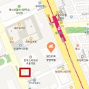 맘스터치문정역점 네이버블로그