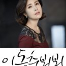 샵뵈뵈 이미지