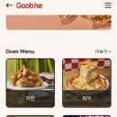 프린스여관 이미지