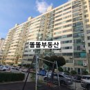 충주축산업협동조합하나로마트본점 이미지