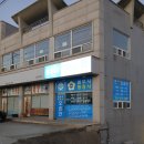 태안행정사 이미지