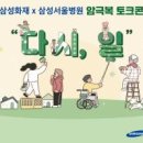 주식회사 데이터가치연구소 이미지