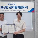 주뷰티