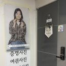 안산천서로2 네이버블로그