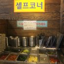 힘찬한우 이미지