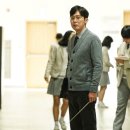 최신영화 이상한 나라의 수학자 | 이상한 나라의 수학자 줄거리 결말 등장인물 출연진 평점 _탈북한 천재 수학자 최민식 힐링물