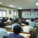 관성회관문화교실 이미지