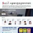 곽내과 이미지