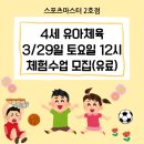 방배로31길 36 (1) 이미지