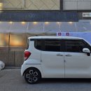 동탄기흥로247번길 이미지