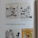 삼보문화사 - 포항시 북구 | 삼보문화사
