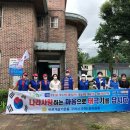 애국경로당 이미지
