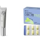 더마