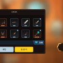 오! 뽑기 이미지