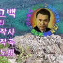 청춘고백 이미지
