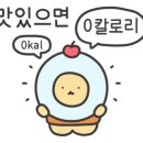 김밥&떡볶이싸롱