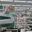 신동방메디칼 이미지