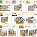 수원성중흥공인중개사사무소 이미지