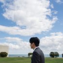 아난티 앳 부산 코브 호텔 이미지