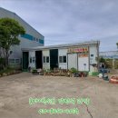 송백마을회관 이미지