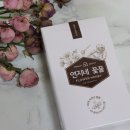 연지네농장 이미지